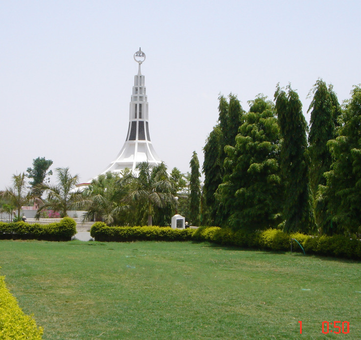 AMBESH GURU PAAWAN DHAM